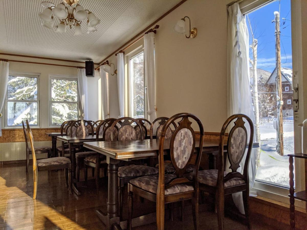 Niseko Ski Lodge - Higashiyama ภายนอก รูปภาพ